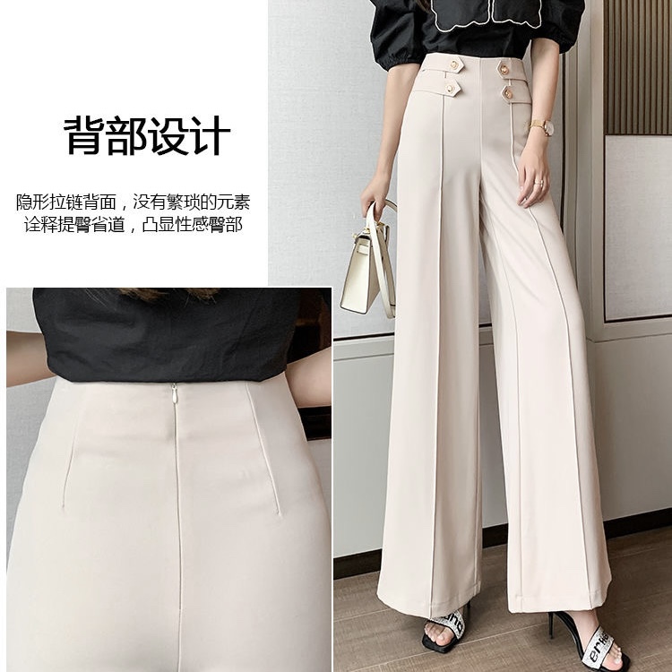 5303. LONG BOTTOM CREAM