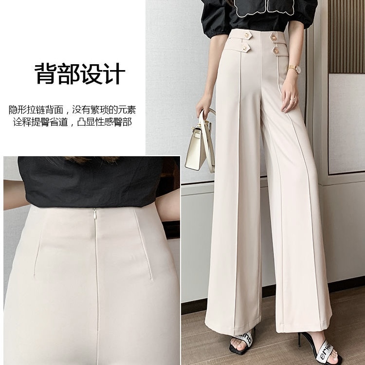 5303. LONG BOTTOM CREAM