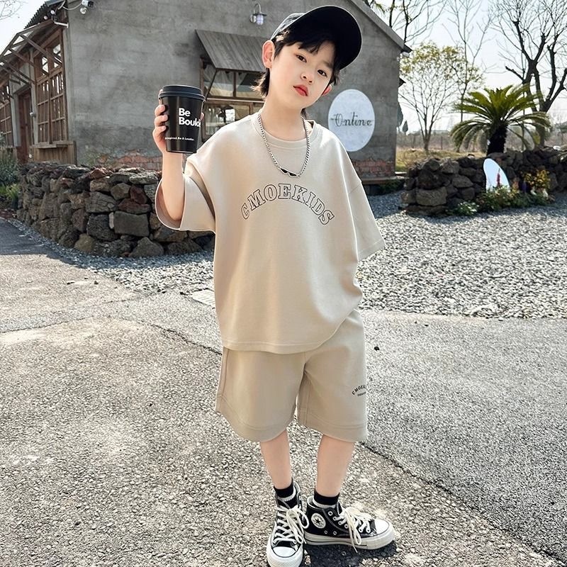 K195. KID GRAY SET