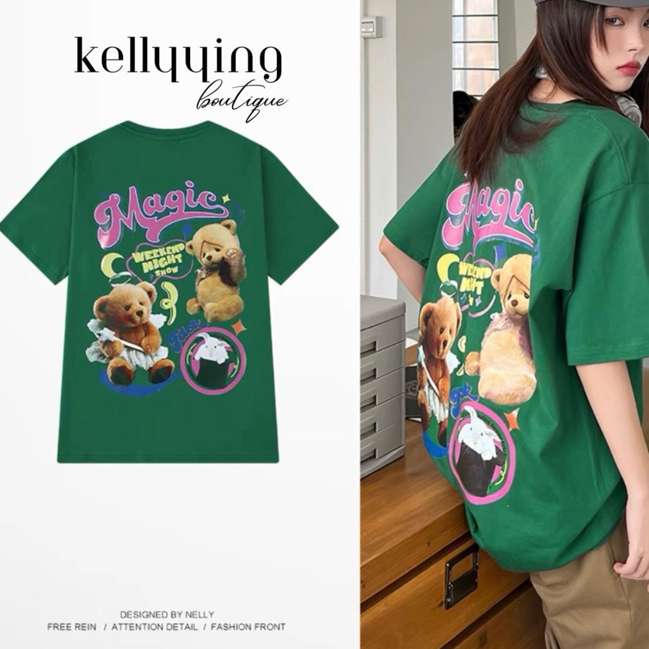 1718. MAGIC GREEN TEE