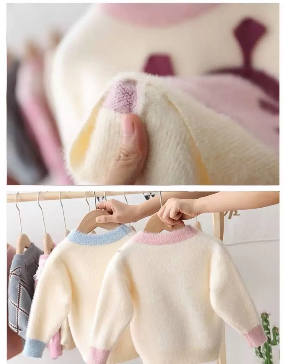 K544. BABY SWEATER LADYBUG PINK