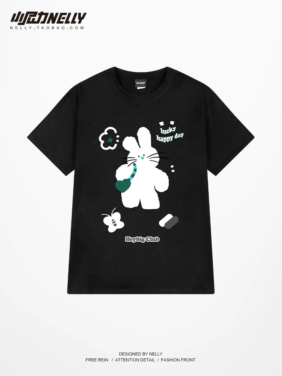1621. RABBIT BLACK TEE