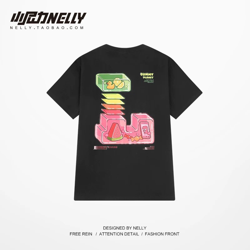 1668. DUCK BLACK TEE