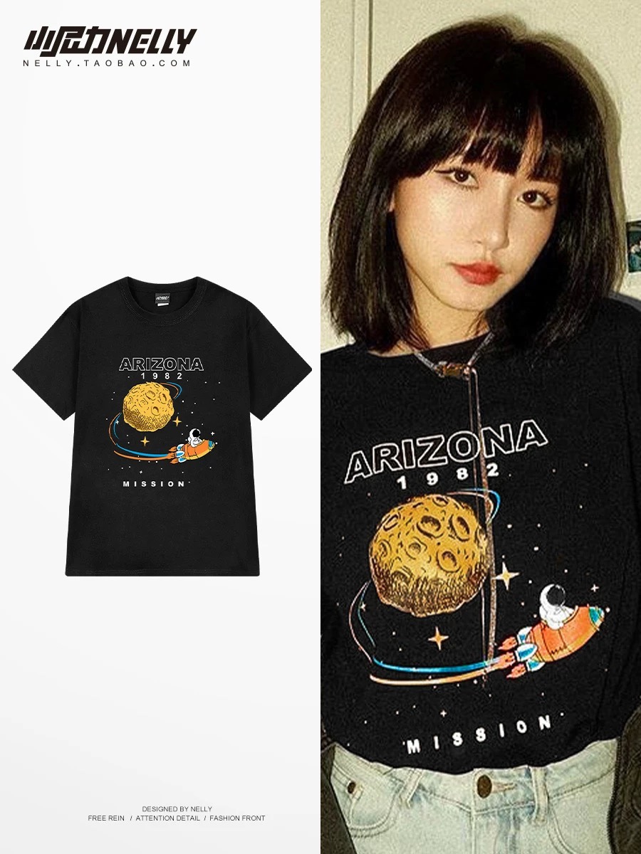 1660. ARIZONA BLACK TEE