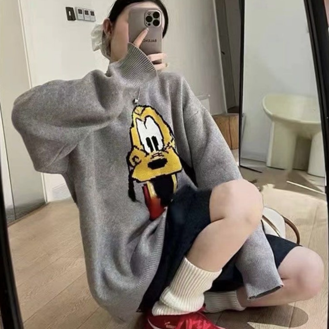 T466. SWEATER DOG GREY