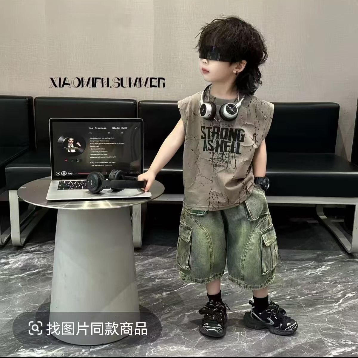 K222. KID BROWN SET