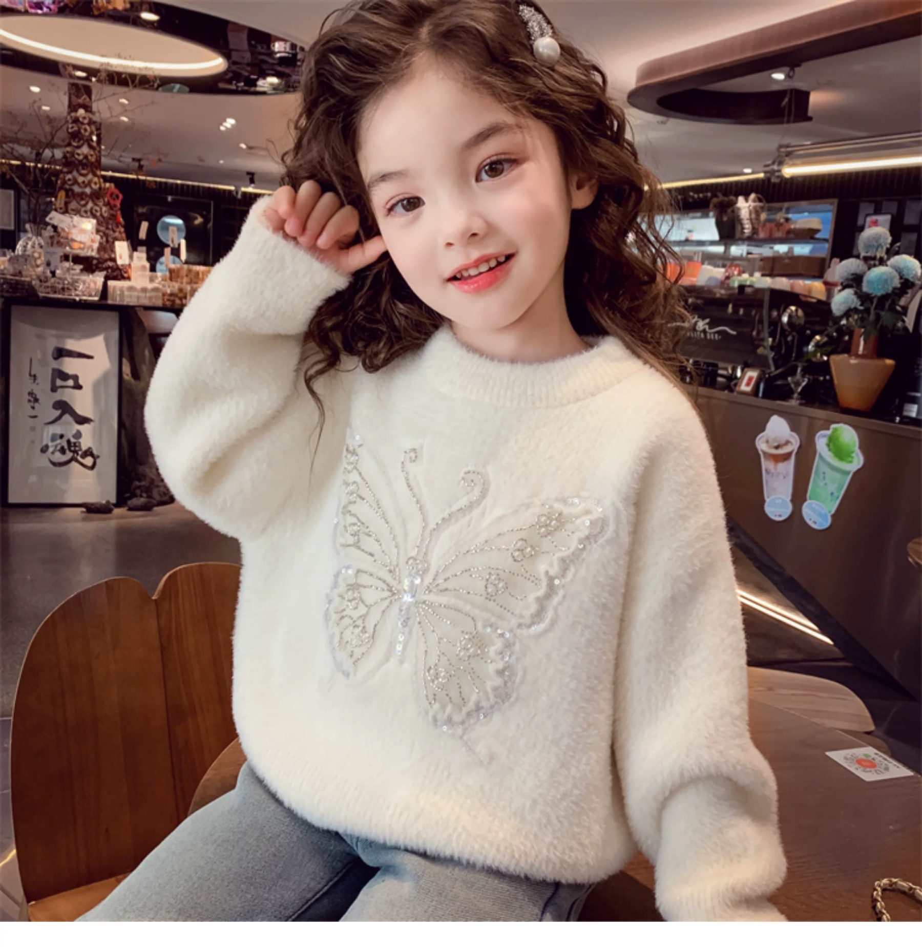 K504. BABY SWEATER WHITE BUTTERFLY