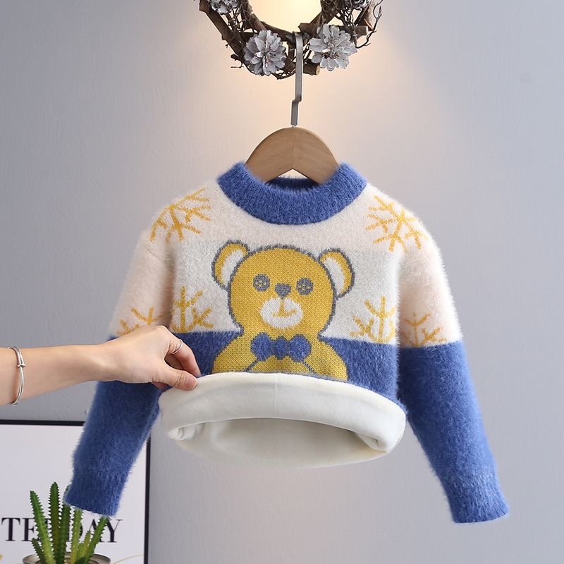 K552. BABY SWEATER BLUE YELLOW