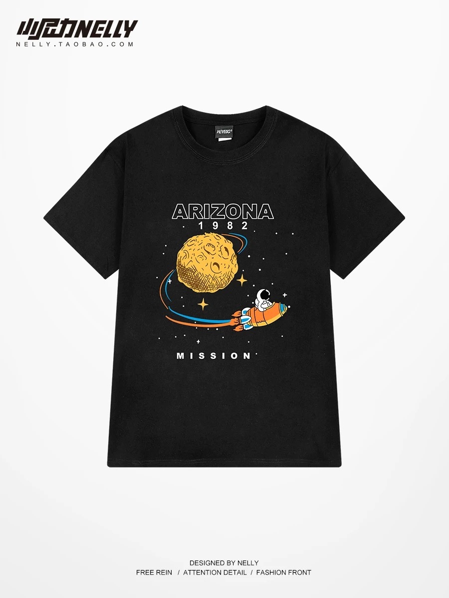 1660. ARIZONA BLACK TEE