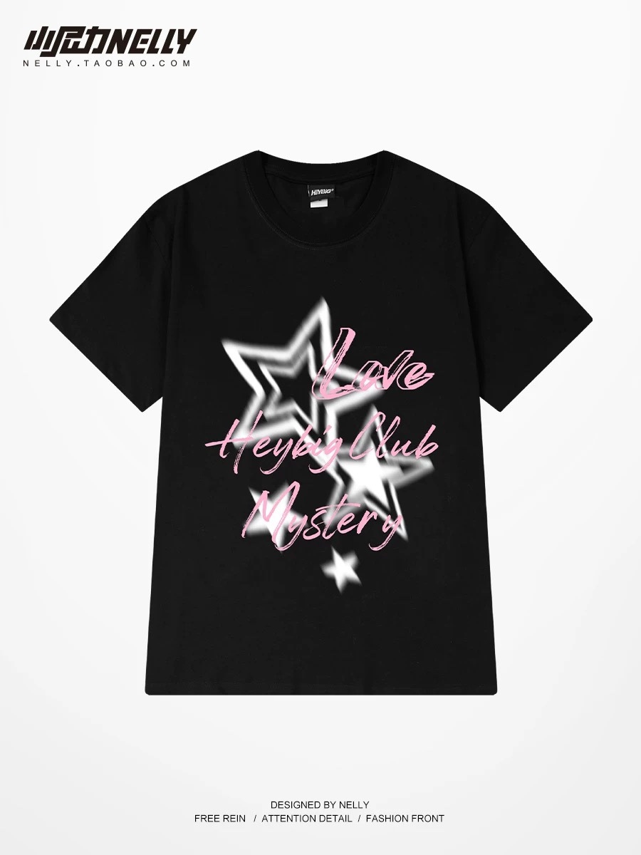 1661. START BLACK TEE