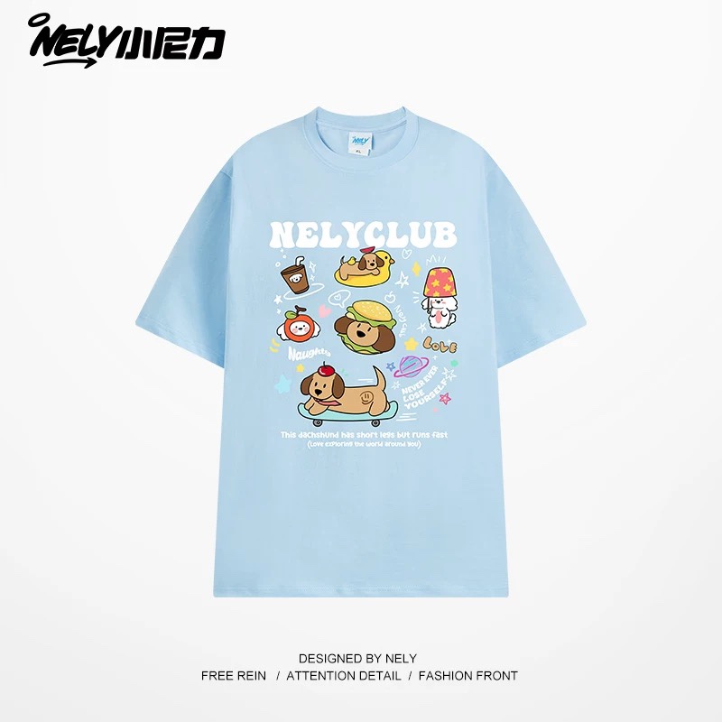 1675. DOG LIGHT BLUE TEE