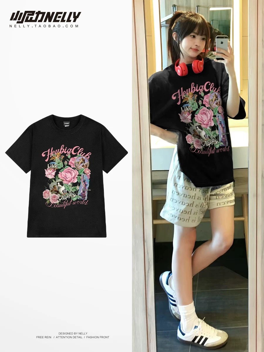 1680. FLOWER BLACK TEE