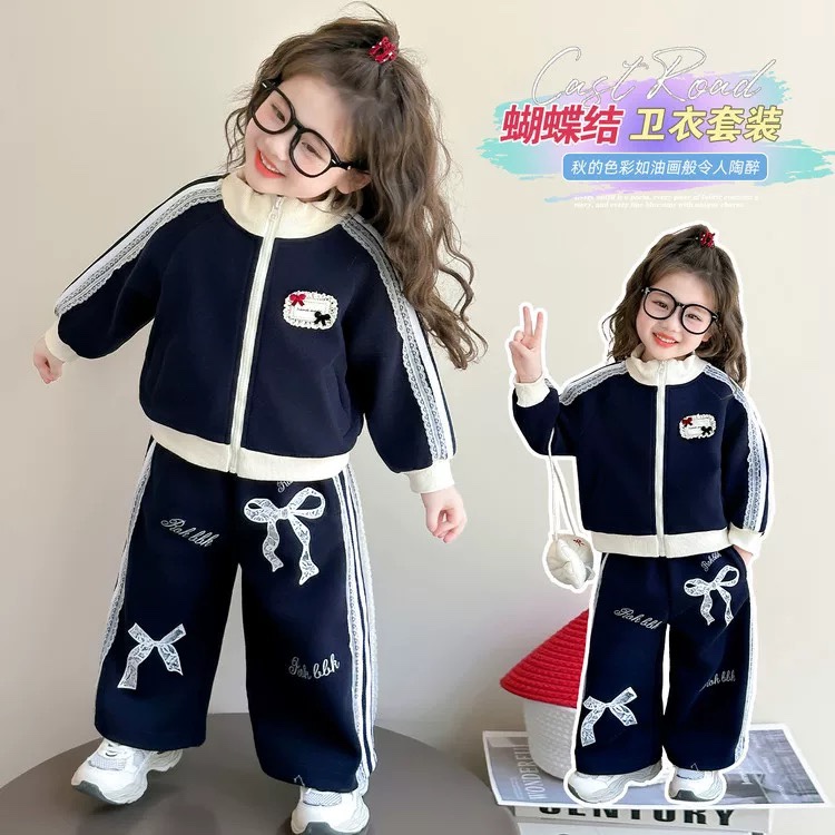 K47. BLACK BOW TIE BABY SET