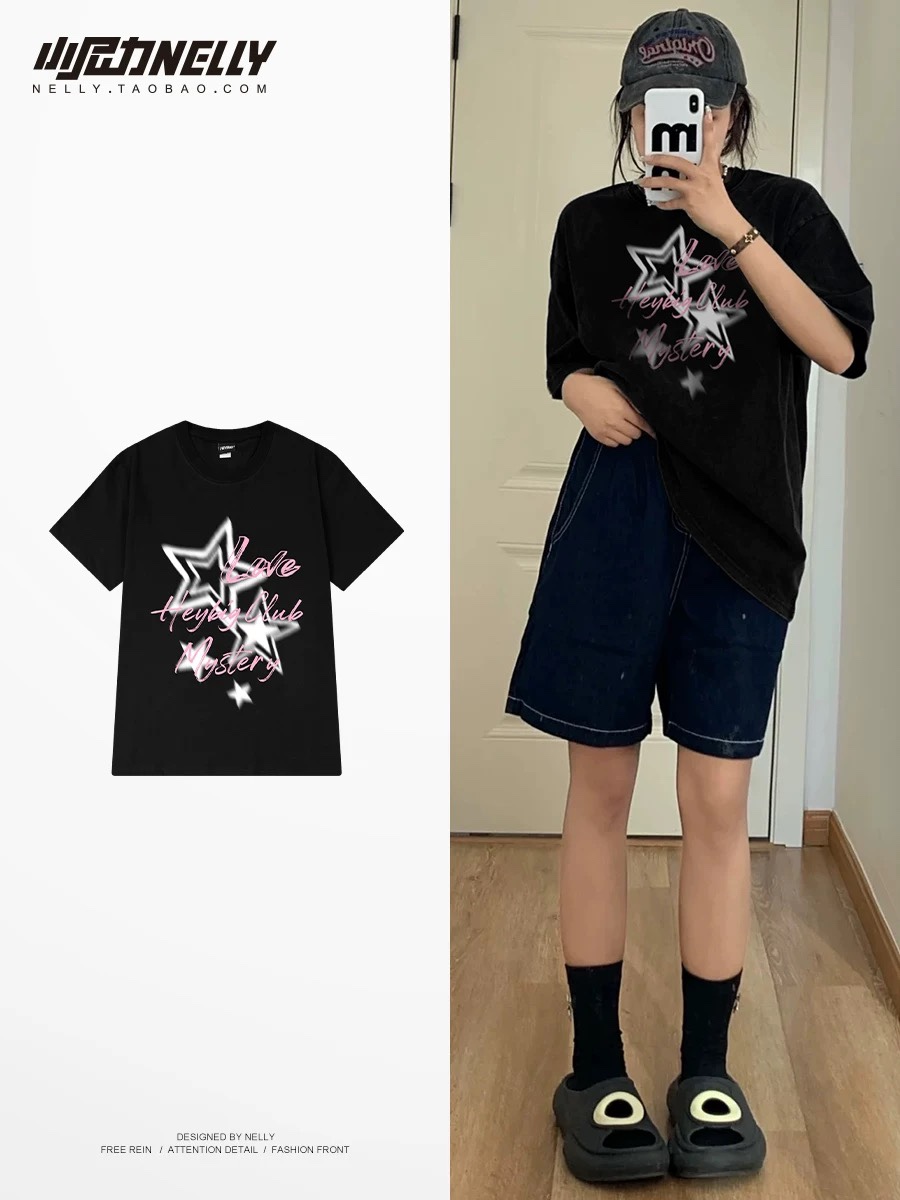 1661. START BLACK TEE