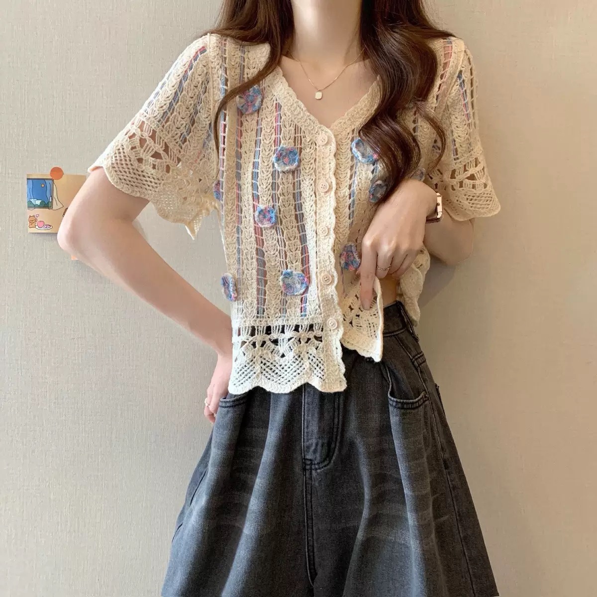 C957. MONGTOGHI TOP CREAM