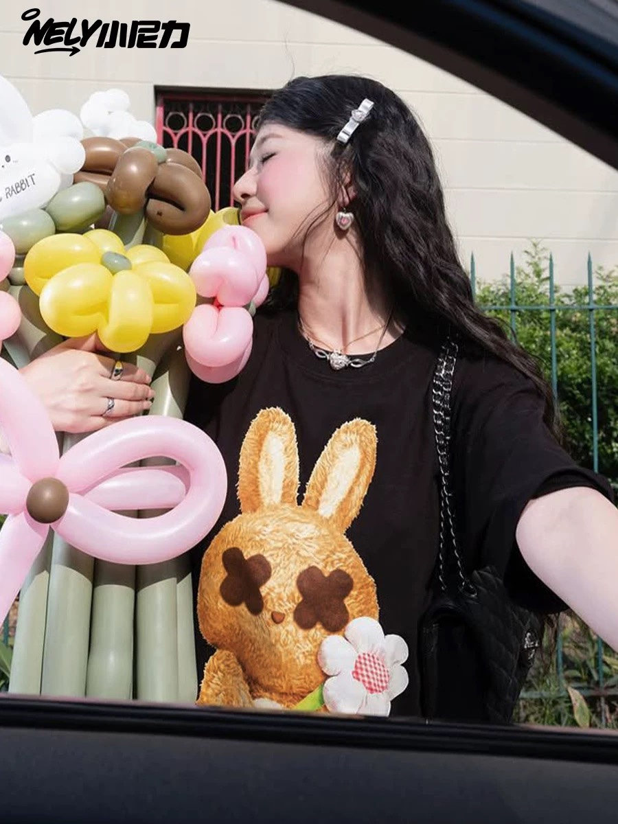 1611. RABBIT BLACK TEE