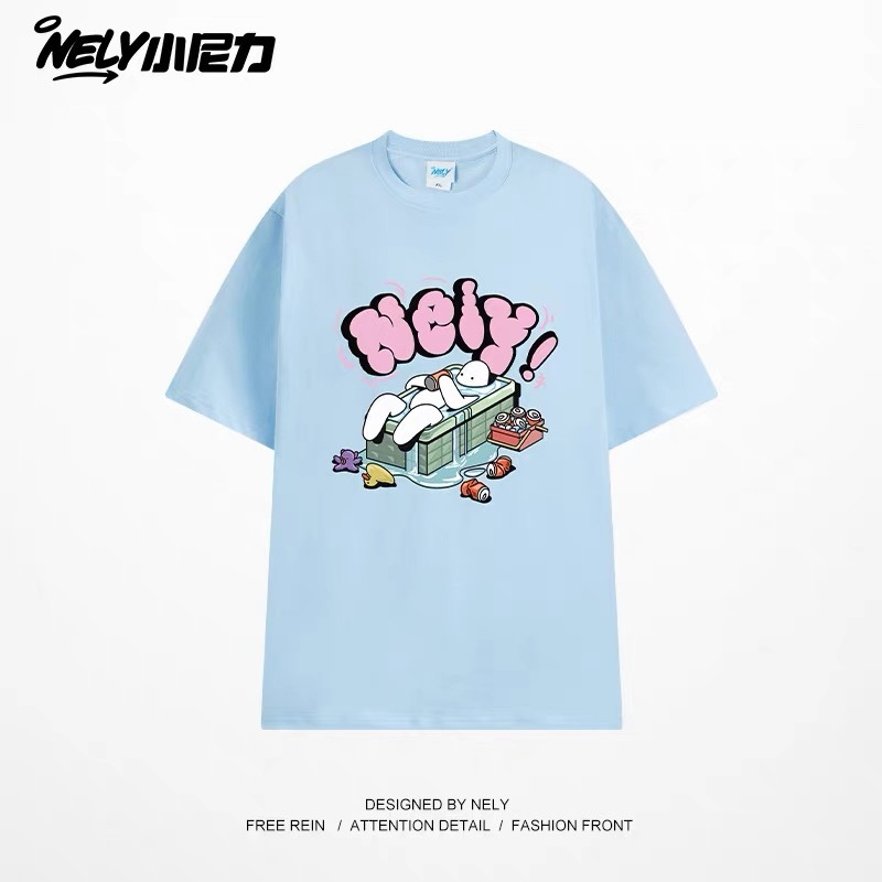 1695. LIGHT BLUE TEE