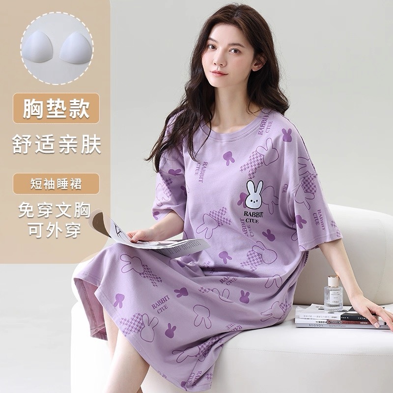 S256. SLEEPWEAR DRESS RABBIT PURPLE