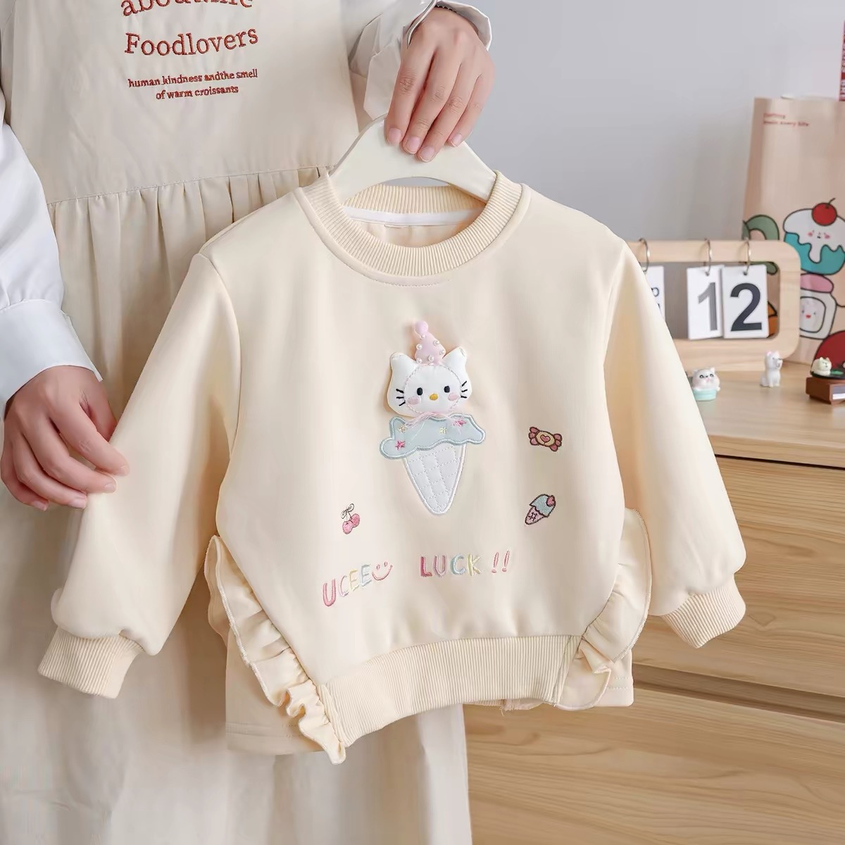 K383. KID GIRL YELLOW TOP