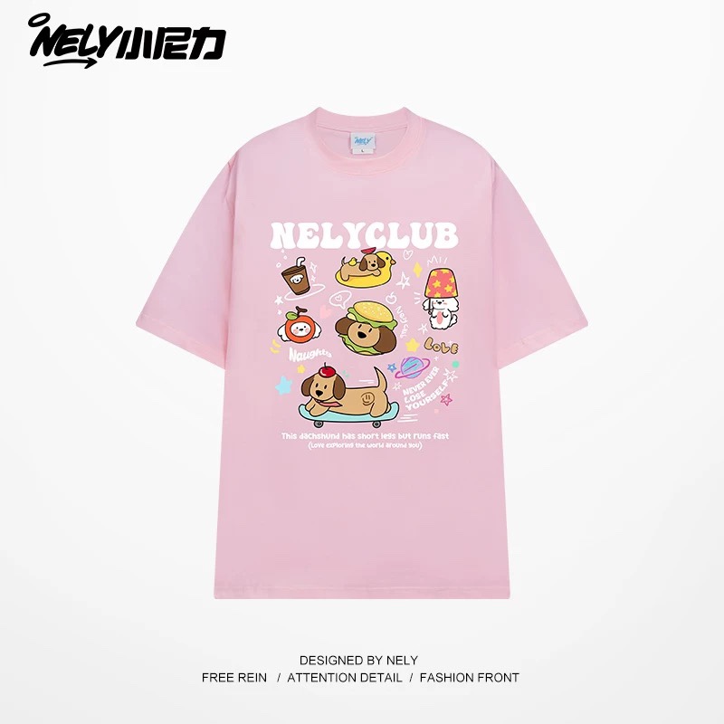 1676. DOG LIGHT PINK TEE