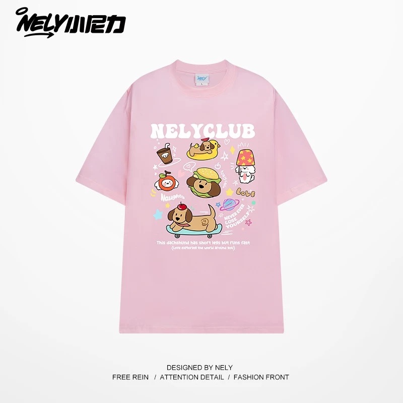 1676. DOG LIGHT PINK TEE