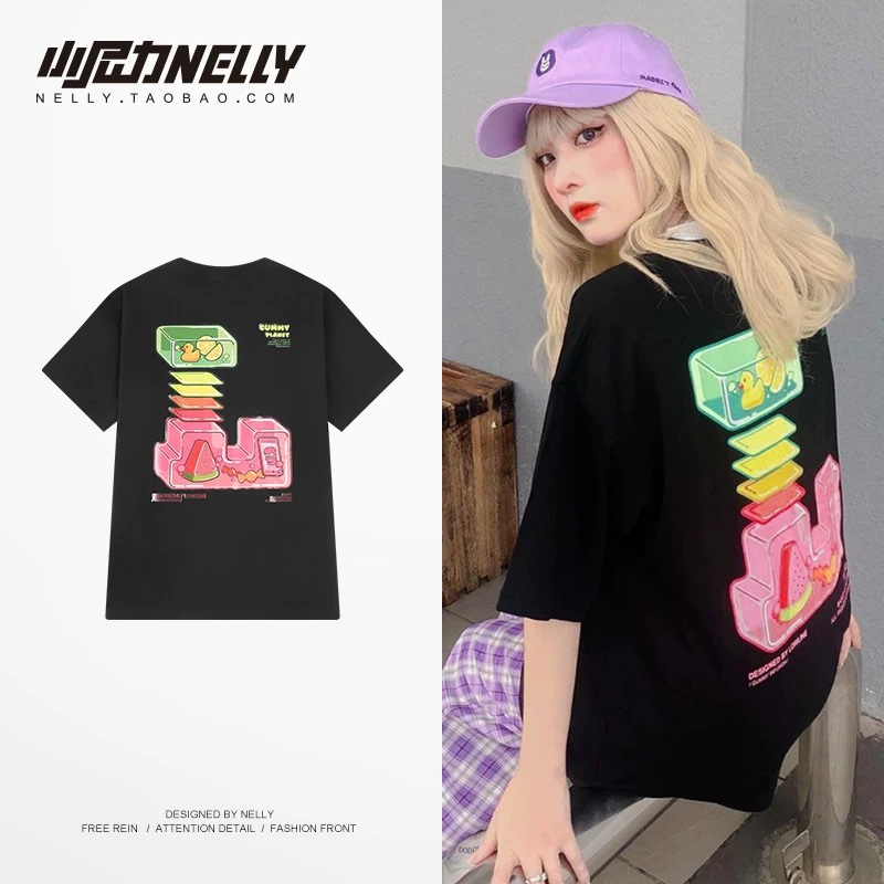 1668. DUCK BLACK TEE