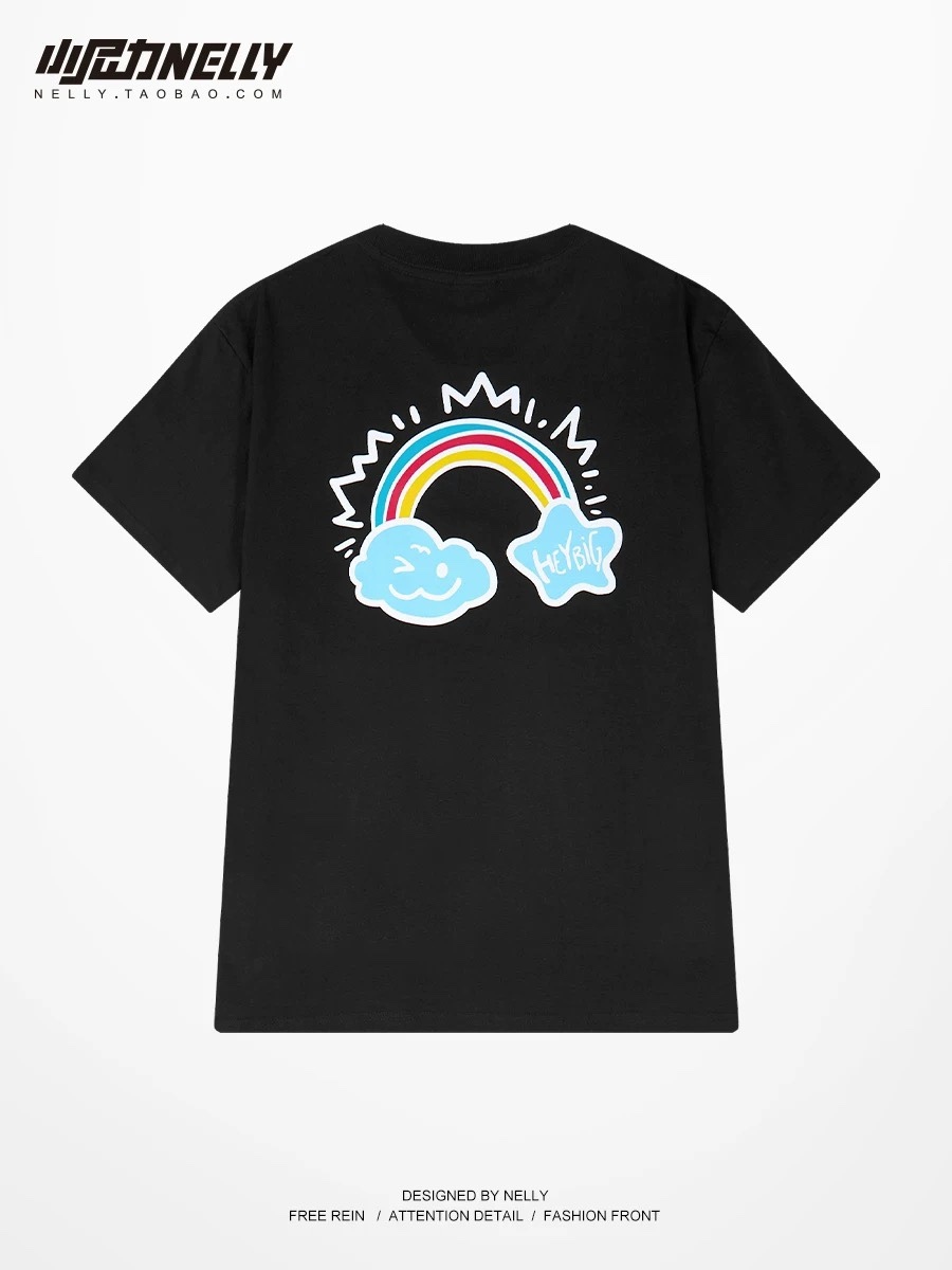 1664. RAINBOW BLACK TEE