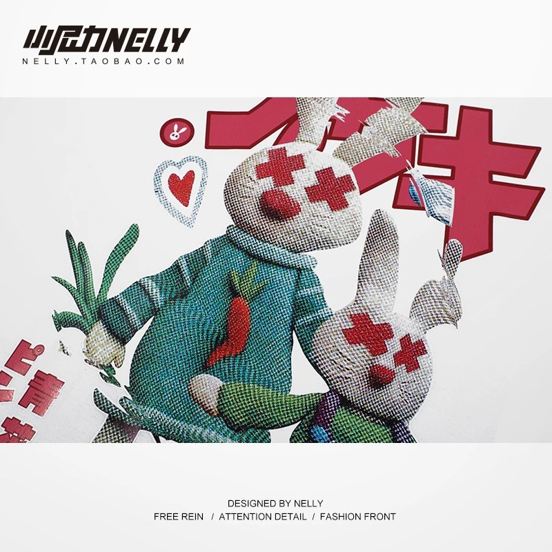 1678. BUNNY WHITE TEE