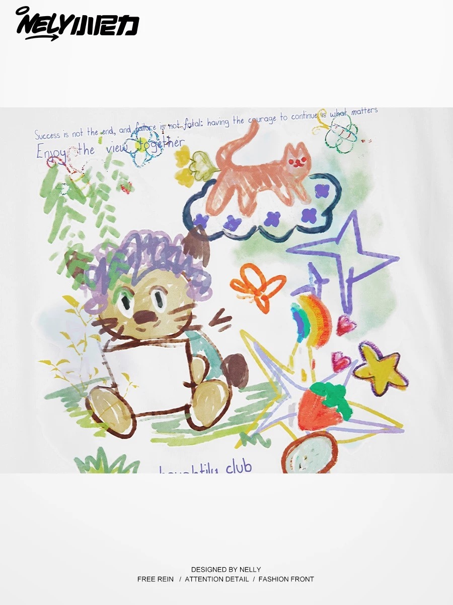 1618. BEAR WHITE TEE