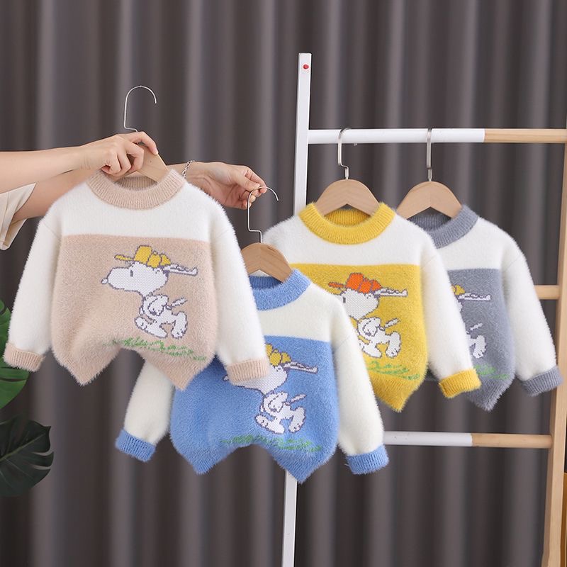 K554. BABY SWEATER GRAY SNOOPY