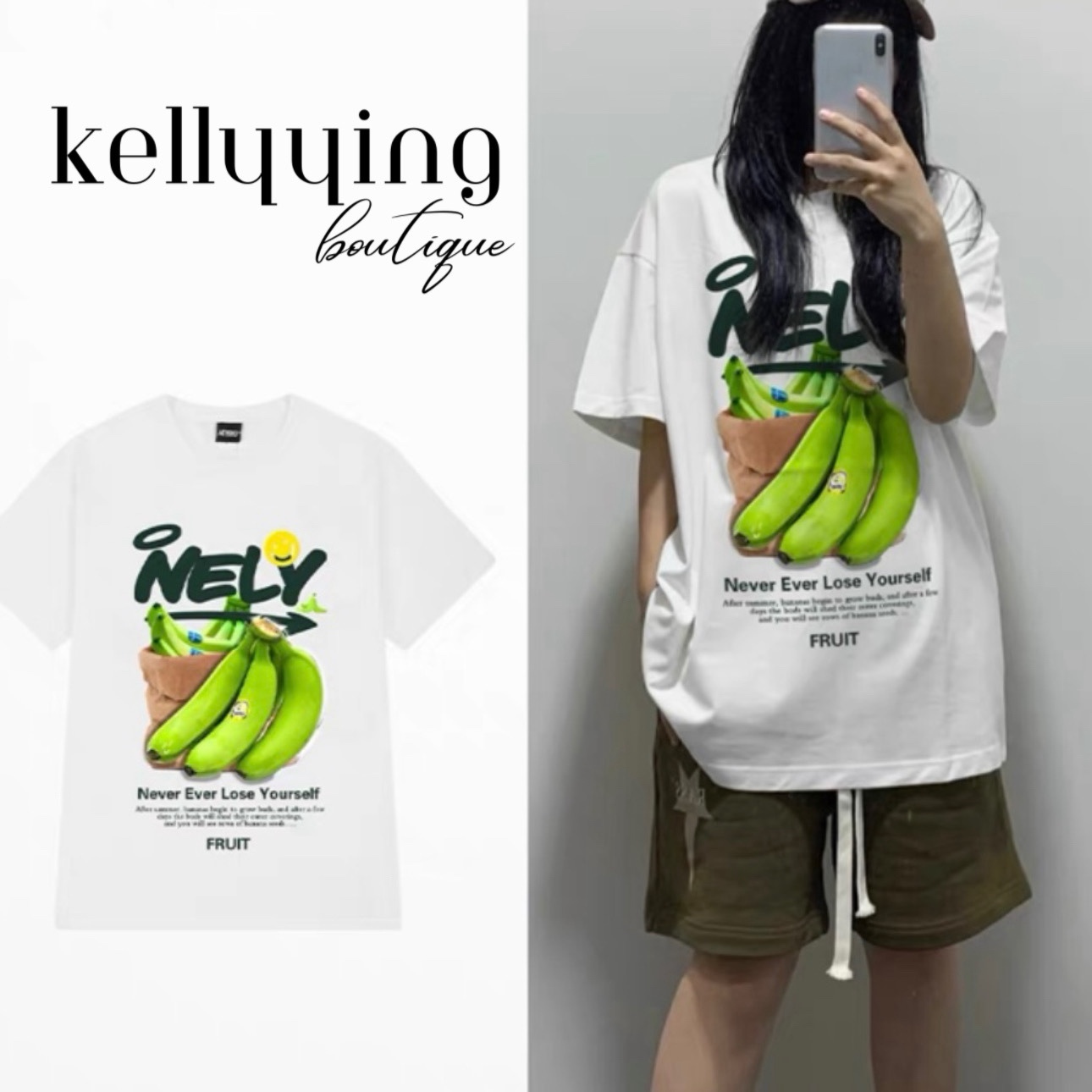 1729. BANANA WHITE TEE
