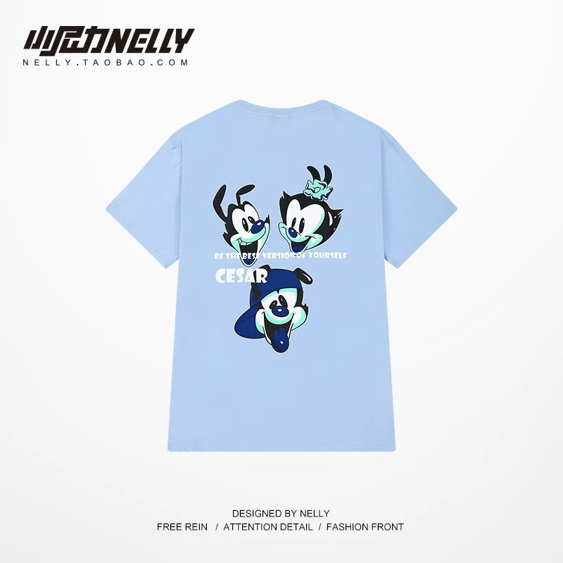 1692. CUTIE BLUE TEE