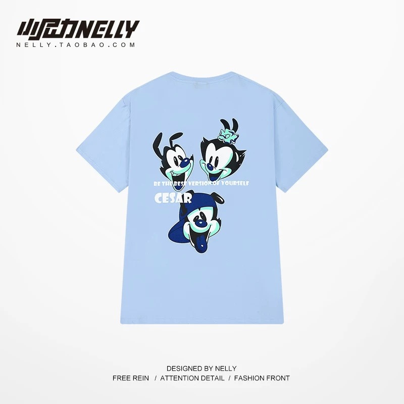 1692. CUTIE BLUE TEE