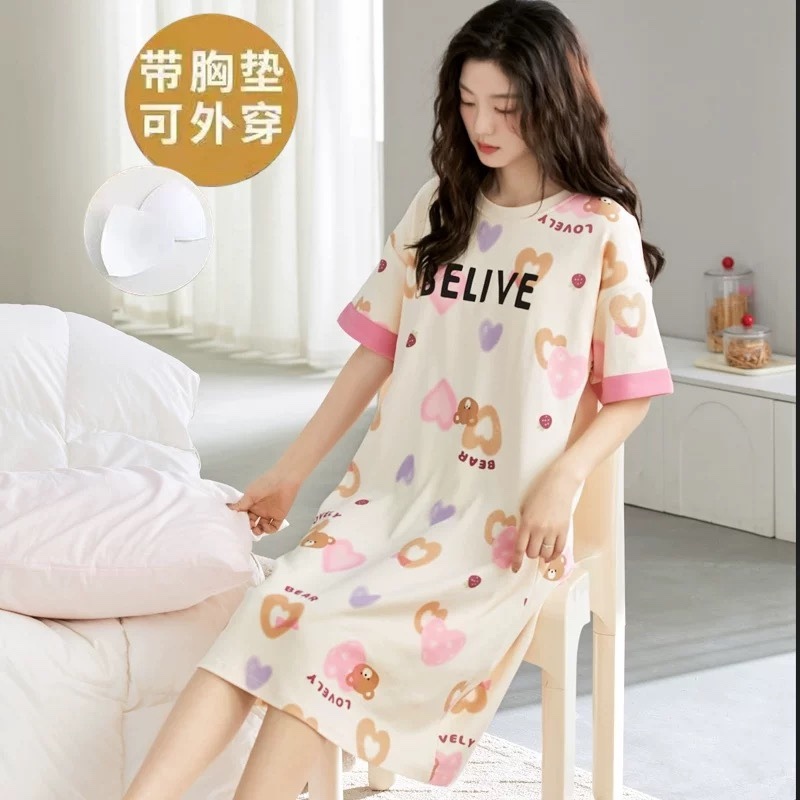 S269. SLEEPWEAR DRESS BELIVE PINK