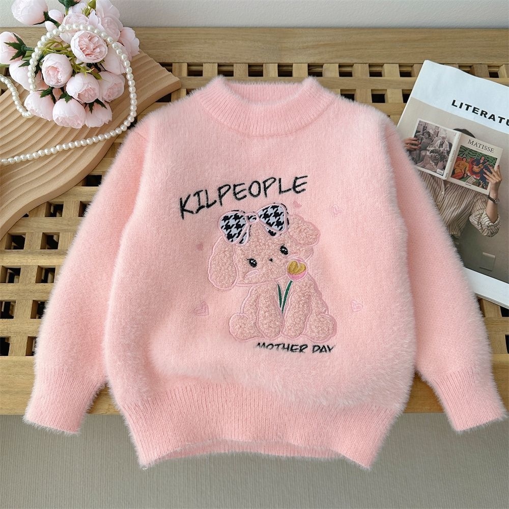 K512. BABY SWEATER MOTHER DAY PINK