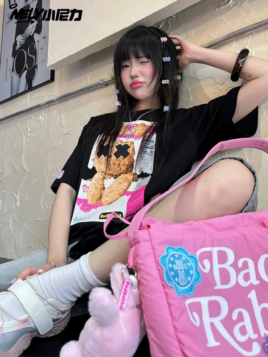 1607. RABBIT BLACK TEE