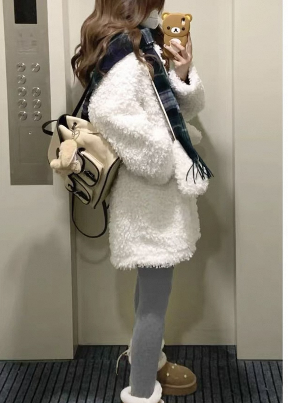 5387. GRAY LONG BOTTOM