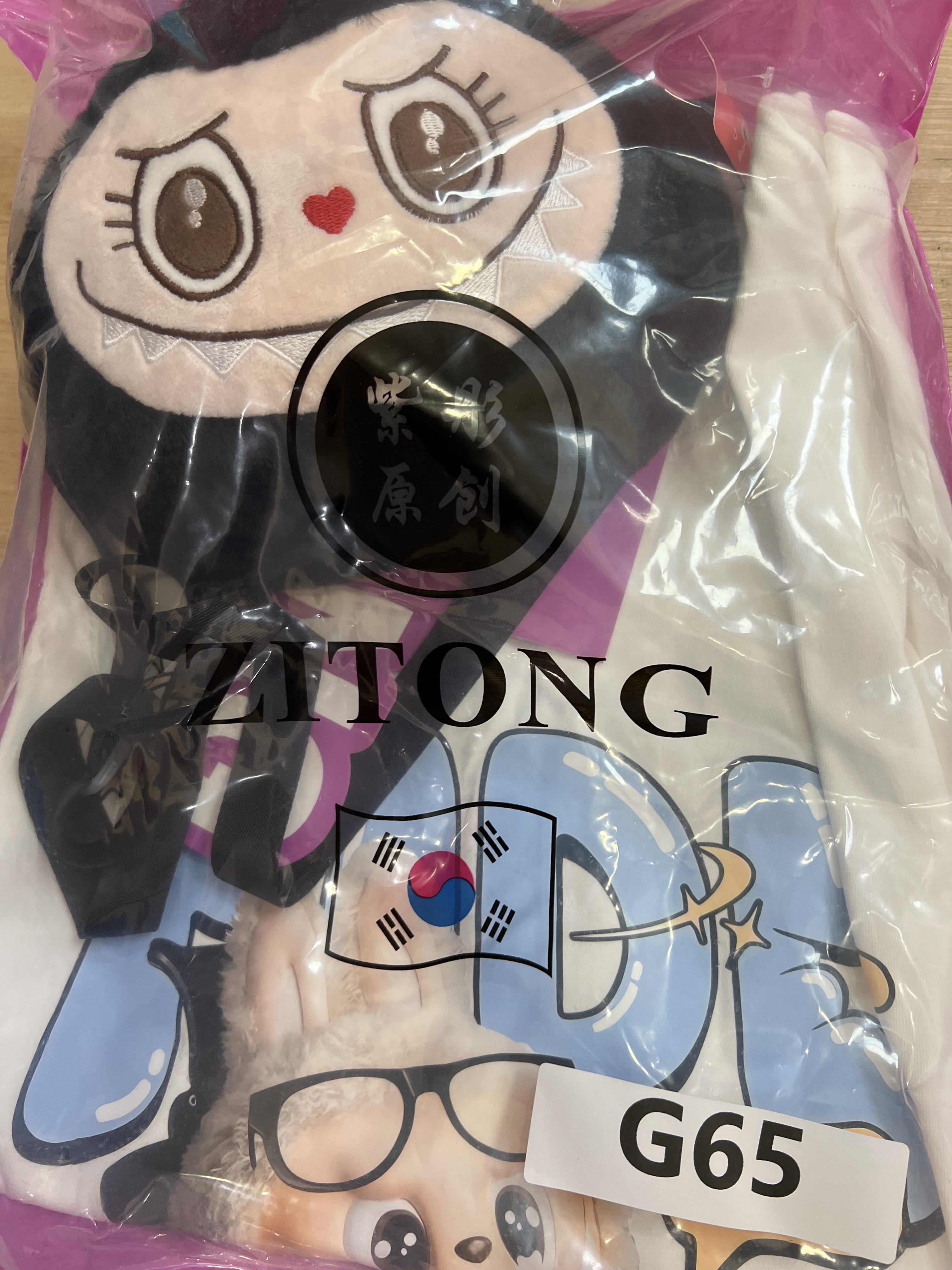 G65. WHITE ZITONG TEE