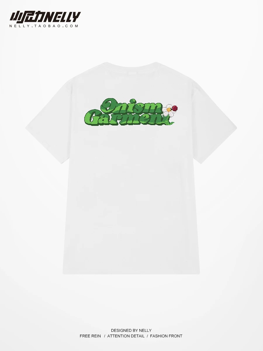 1658. FLOWER WHITE TEE