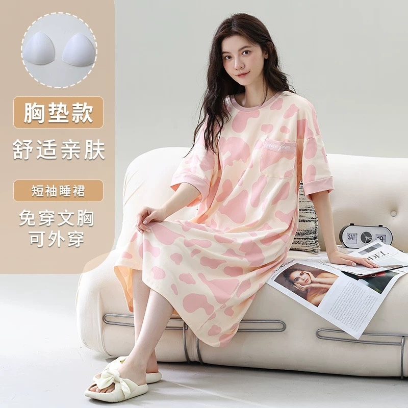 S252. SLEEPWEAR DRESS BEO PINK