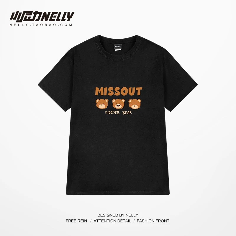 1687. MISSOUT BLACK TEE