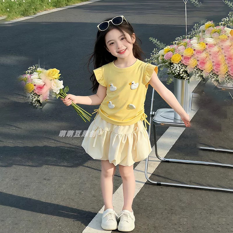 K243. KID YELLOW SET