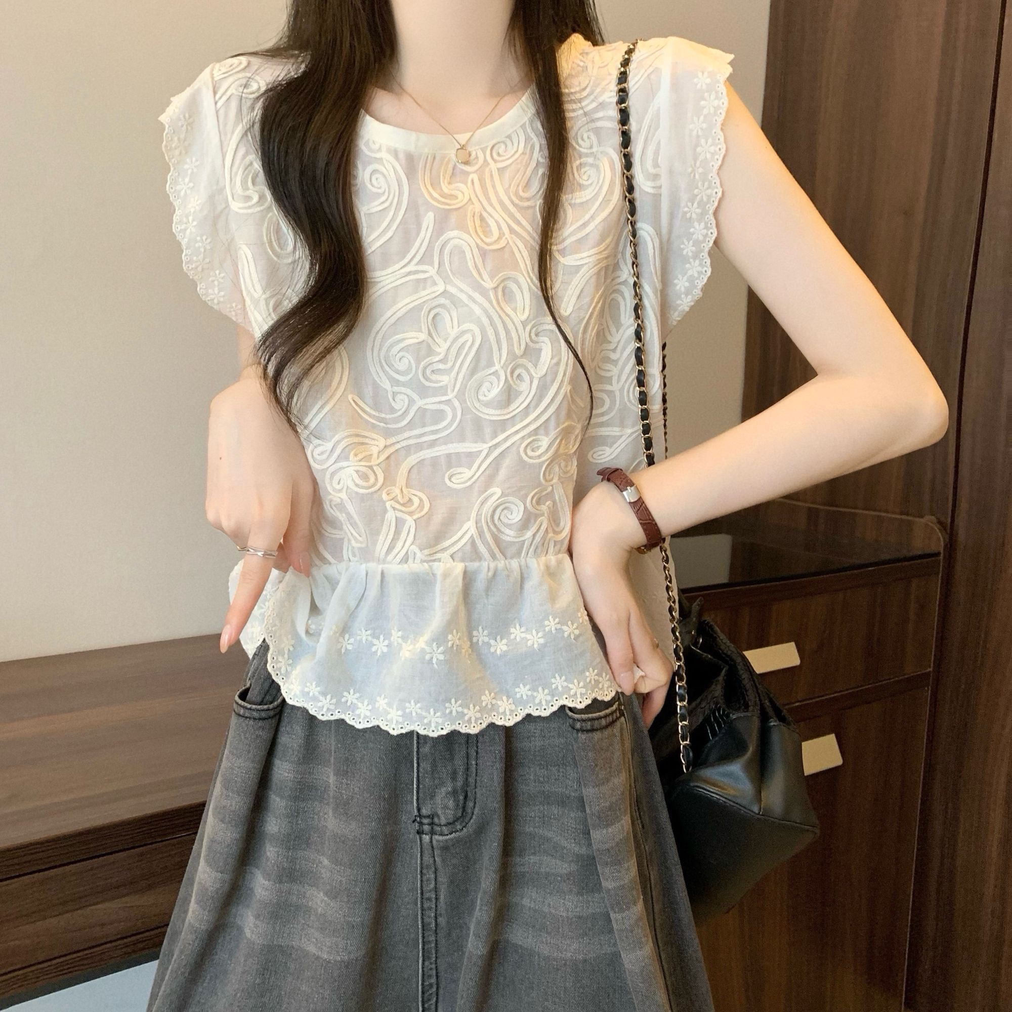 C980. TOP CREAM