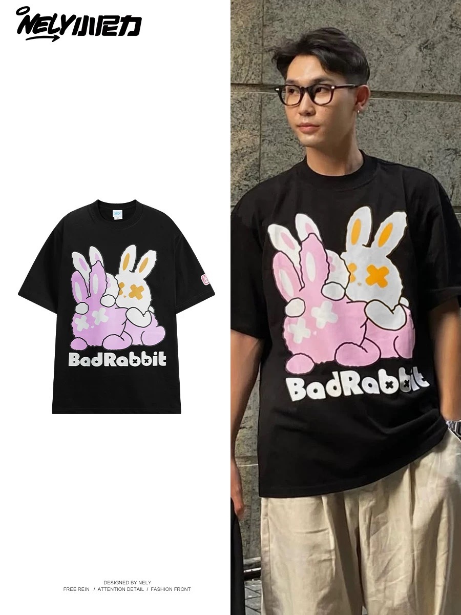 1619. RABBIT BLACK TEE
