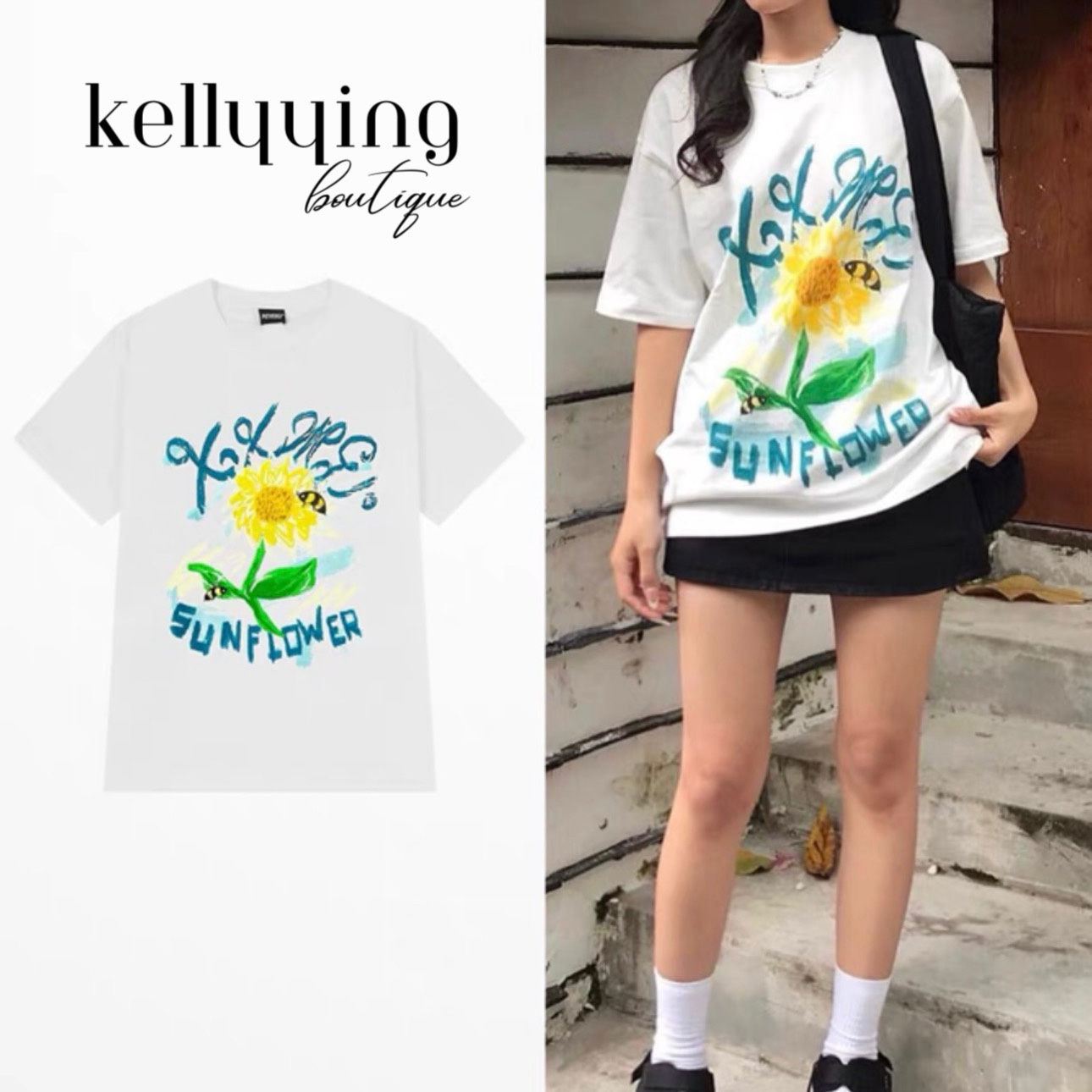 1719. SUN FLOWER WHITE TEE