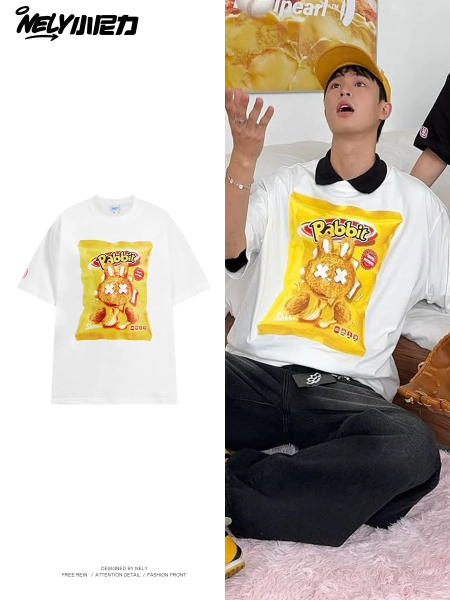 1610. SNACK RABBIT WHITE TEE