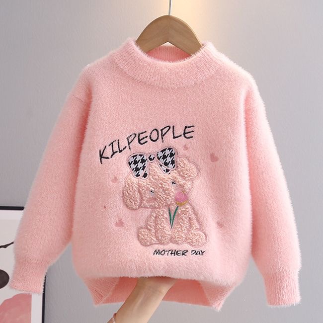 K512. BABY SWEATER MOTHER DAY PINK