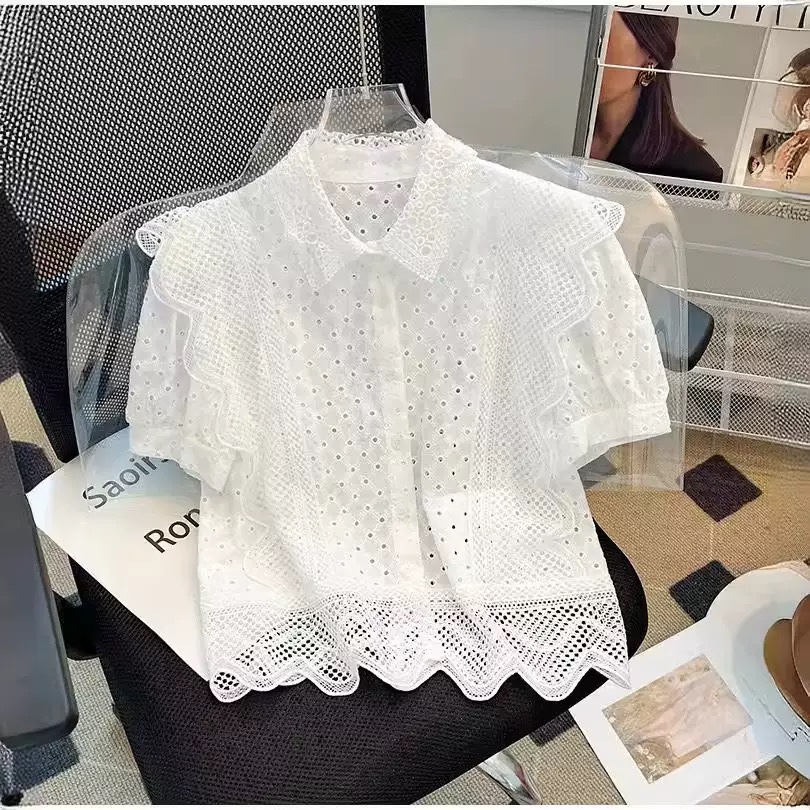 C1007. TOP WHITE