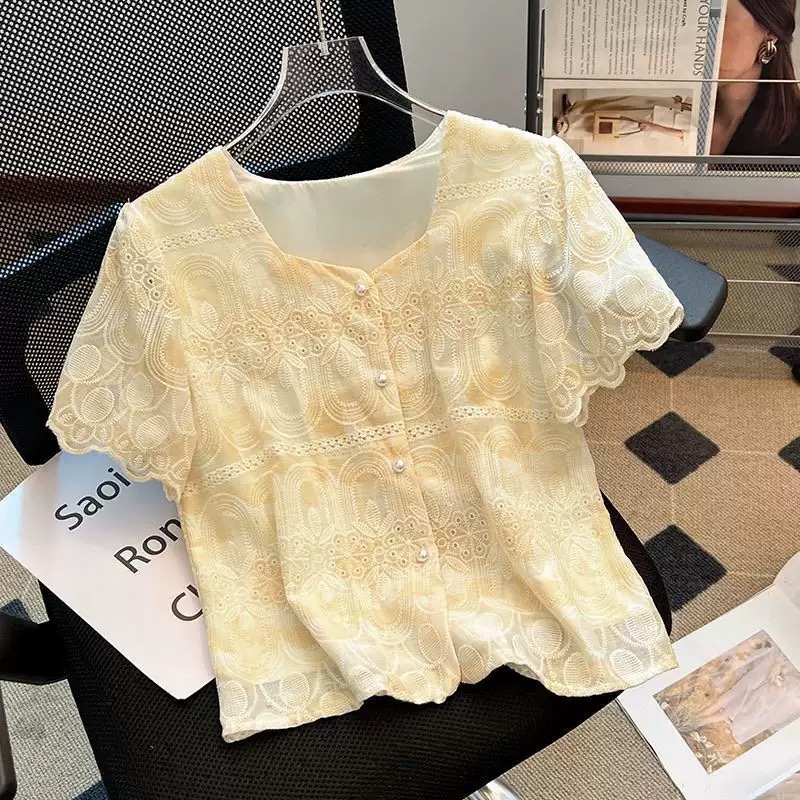 C1017. TOP YELLOW