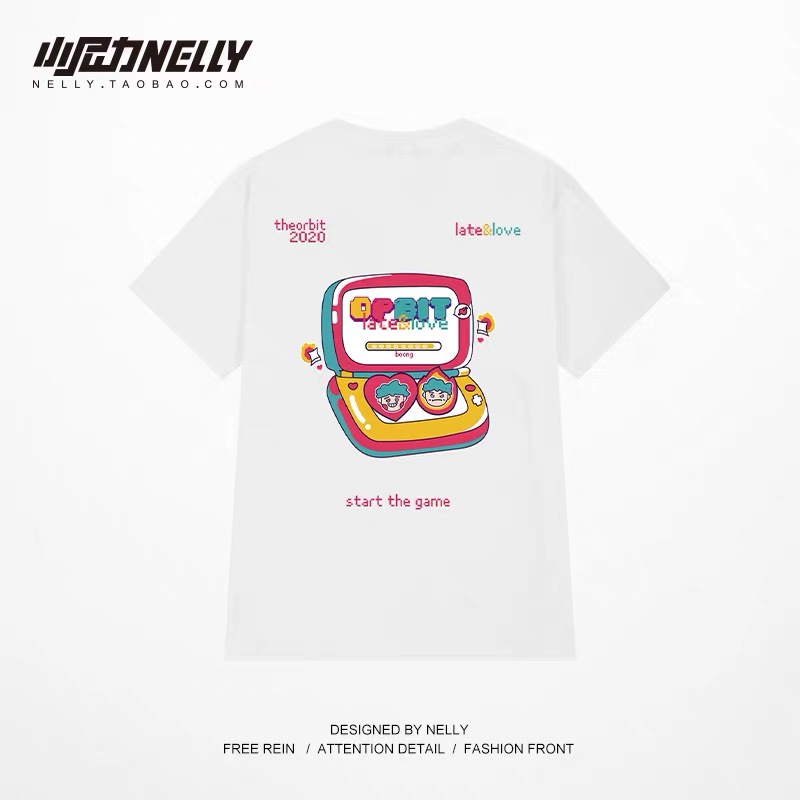 1669. OPBIT WHITE TEE